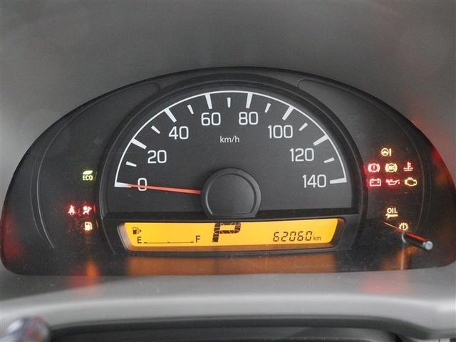 エブリイ ＰＡリミテッド　フルセグ　メモリーナビ　ＤＶＤ再生　ミュージックプレイヤー接続可　ＥＴＣ（21枚目）