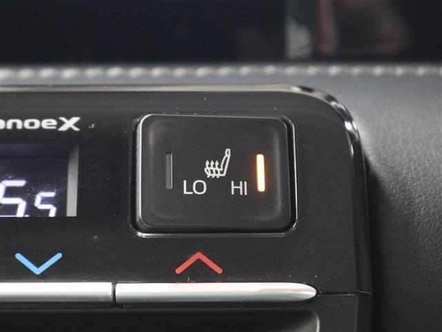 ノア ハイブリッドZ フルセグ メモリーナビ ミュージックプレイヤー接続可 後席モニター バックカメラ 衝突被害軽減システム ETC 両側電動スライド LEDヘッドランプ 乗車定員7人 3列シート アイドリングストップ(10枚目)