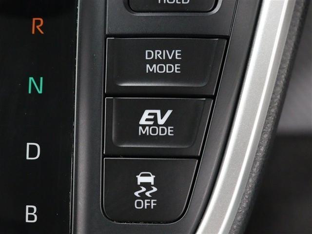 ノア ハイブリッドZ フルセグ メモリーナビ ミュージックプレイヤー接続可 後席モニター バックカメラ 衝突被害軽減システム ETC 両側電動スライド LEDヘッドランプ 乗車定員7人 3列シート アイドリングストップ(28枚目)