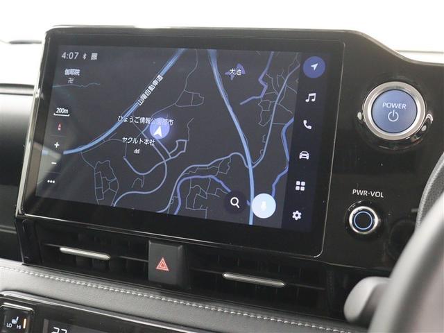 ノア ハイブリッドZ フルセグ メモリーナビ ミュージックプレイヤー接続可 後席モニター バックカメラ 衝突被害軽減システム ETC 両側電動スライド LEDヘッドランプ 乗車定員7人 3列シート アイドリングストップ(31枚目)