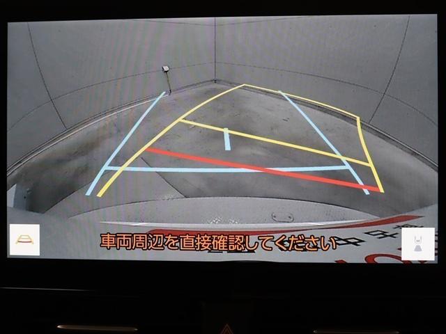 ノア ハイブリッドZ フルセグ メモリーナビ ミュージックプレイヤー接続可 後席モニター バックカメラ 衝突被害軽減システム ETC 両側電動スライド LEDヘッドランプ 乗車定員7人 3列シート アイドリングストップ(32枚目)