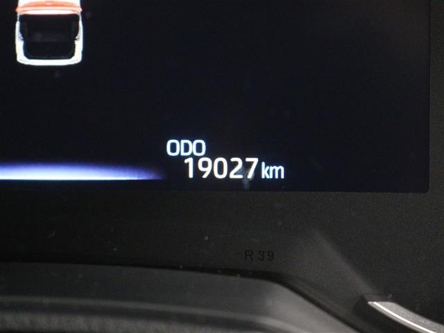 ノア ハイブリッドZ フルセグ メモリーナビ ミュージックプレイヤー接続可 後席モニター バックカメラ 衝突被害軽減システム ETC 両側電動スライド LEDヘッドランプ 乗車定員7人 3列シート アイドリングストップ(35枚目)