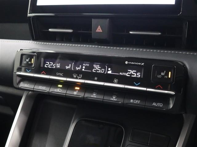 ノア ハイブリッドZ フルセグ メモリーナビ ミュージックプレイヤー接続可 後席モニター バックカメラ 衝突被害軽減システム ETC 両側電動スライド LEDヘッドランプ 乗車定員7人 3列シート アイドリングストップ(37枚目)