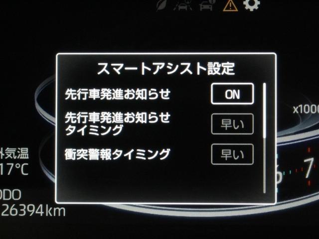 ライズ Ｚ　フルセグ　ミュージックプレイヤー接続可　バックカメラ　衝突被害軽減システム　ＥＴＣ　ドラレコ　ＬＥＤヘッドランプ　アイドリングストップ（17枚目）