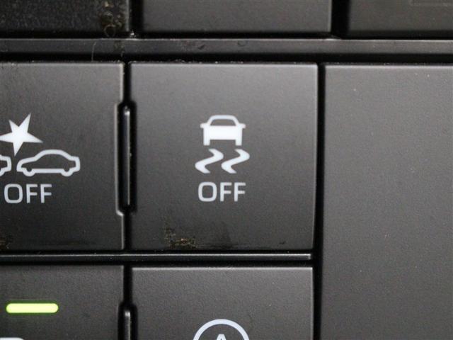 ライズ Ｚ　フルセグ　ミュージックプレイヤー接続可　バックカメラ　衝突被害軽減システム　ＥＴＣ　ドラレコ　ＬＥＤヘッドランプ　アイドリングストップ（20枚目）