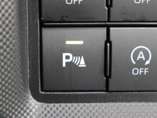 ライズ Ｚ　フルセグ　ミュージックプレイヤー接続可　バックカメラ　衝突被害軽減システム　ＥＴＣ　ドラレコ　ＬＥＤヘッドランプ　アイドリングストップ（21枚目）