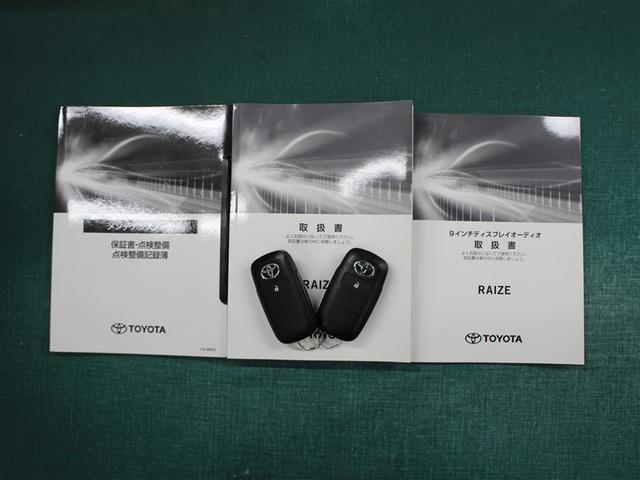 ライズ Ｚ　フルセグ　ミュージックプレイヤー接続可　バックカメラ　衝突被害軽減システム　ＥＴＣ　ドラレコ　ＬＥＤヘッドランプ　アイドリングストップ（36枚目）