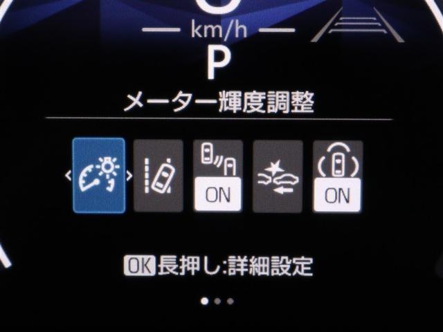 シエンタ ハイブリッドＺ　フルセグ　メモリーナビ　ミュージックプレイヤー接続可　バックカメラ　衝突被害軽減システム　ＥＴＣ　ドラレコ　両側電動スライド　ＬＥＤヘッドランプ　乗車定員７人　３列シート　フルエアロ（19枚目）