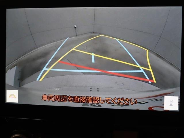 シエンタ ハイブリッドＺ　フルセグ　メモリーナビ　ミュージックプレイヤー接続可　バックカメラ　衝突被害軽減システム　ＥＴＣ　ドラレコ　両側電動スライド　ＬＥＤヘッドランプ　乗車定員７人　３列シート　フルエアロ（29枚目）