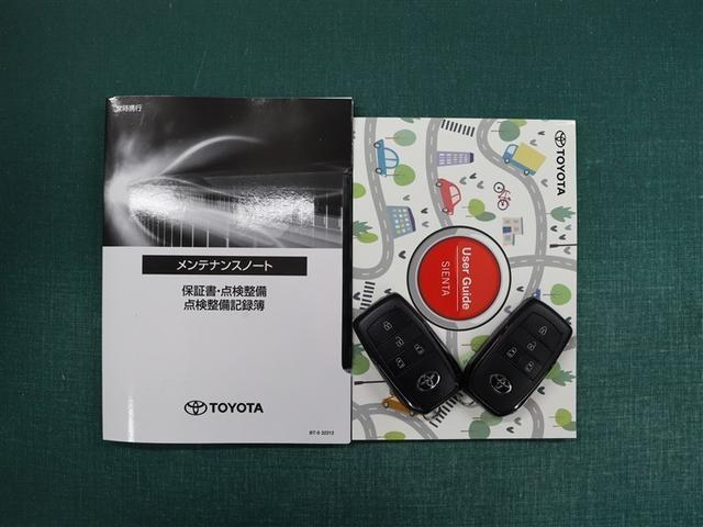 シエンタ ハイブリッドＺ　フルセグ　メモリーナビ　ミュージックプレイヤー接続可　バックカメラ　衝突被害軽減システム　ＥＴＣ　ドラレコ　両側電動スライド　ＬＥＤヘッドランプ　乗車定員７人　３列シート　フルエアロ（39枚目）