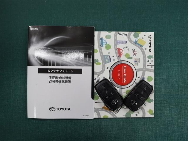 シエンタ ハイブリッドＺ　フルセグ　メモリーナビ　ミュージックプレイヤー接続可　バックカメラ　衝突被害軽減システム　ＥＴＣ　ドラレコ　両側電動スライド　ＬＥＤヘッドランプ　乗車定員７人　３列シート　フルエアロ（40枚目）