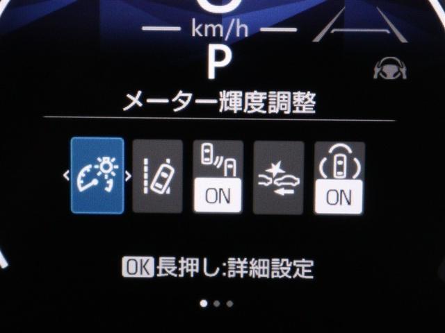 シエンタ ハイブリッドＺ　フルセグ　メモリーナビ　ミュージックプレイヤー接続可　バックカメラ　衝突被害軽減システム　ＥＴＣ　ドラレコ　両側電動スライド　ＬＥＤヘッドランプ　ウオークスルー　乗車定員７人　３列シート（20枚目）