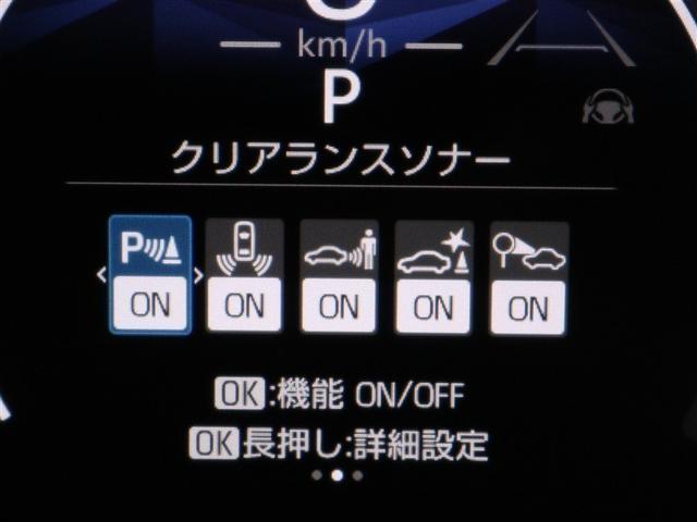 シエンタ ハイブリッドＺ　フルセグ　メモリーナビ　ミュージックプレイヤー接続可　バックカメラ　衝突被害軽減システム　ＥＴＣ　ドラレコ　両側電動スライド　ＬＥＤヘッドランプ　ウオークスルー　乗車定員７人　３列シート（21枚目）