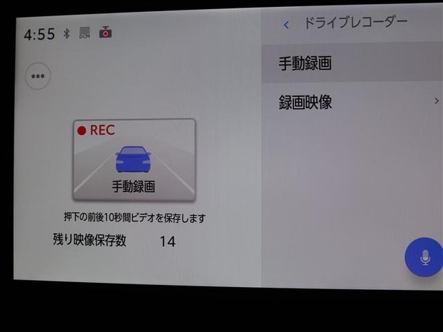 シエンタ ハイブリッドＺ　フルセグ　メモリーナビ　ミュージックプレイヤー接続可　バックカメラ　衝突被害軽減システム　ＥＴＣ　ドラレコ　両側電動スライド　ＬＥＤヘッドランプ　ウオークスルー　乗車定員７人　３列シート（27枚目）