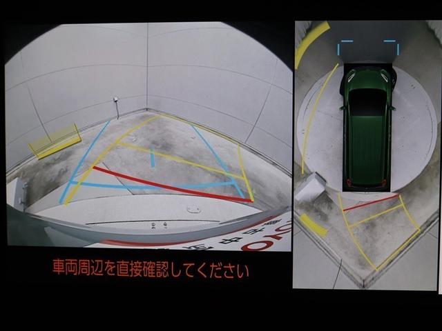 シエンタ ハイブリッドＺ　フルセグ　メモリーナビ　ミュージックプレイヤー接続可　バックカメラ　衝突被害軽減システム　ＥＴＣ　ドラレコ　両側電動スライド　ＬＥＤヘッドランプ　ウオークスルー　乗車定員７人　３列シート（29枚目）