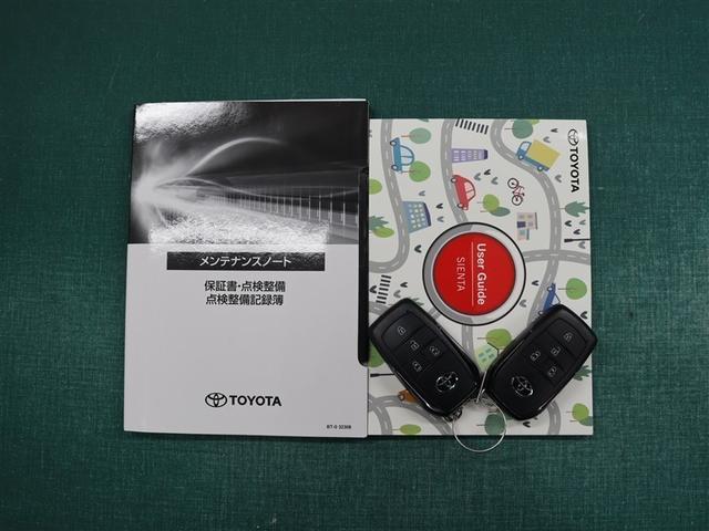 シエンタ ハイブリッドＺ　フルセグ　メモリーナビ　ミュージックプレイヤー接続可　バックカメラ　衝突被害軽減システム　ＥＴＣ　ドラレコ　両側電動スライド　ＬＥＤヘッドランプ　ウオークスルー　乗車定員７人　３列シート（39枚目）