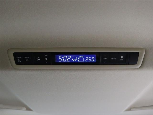 アルファード ２．５Ｘ　ミュージックプレイヤー接続可　バックカメラ　衝突被害軽減システム　ＥＴＣ　ドラレコ　両側電動スライド　ＬＥＤヘッドランプ　乗車定員８人　３列シート（12枚目）