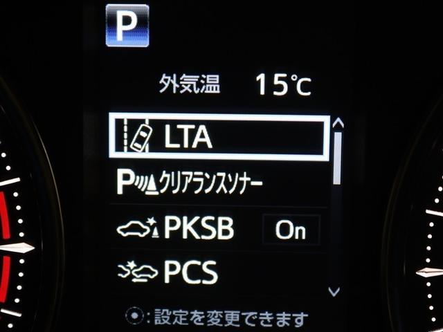 アルファード ２．５Ｘ　ミュージックプレイヤー接続可　バックカメラ　衝突被害軽減システム　ＥＴＣ　ドラレコ　両側電動スライド　ＬＥＤヘッドランプ　乗車定員８人　３列シート（19枚目）