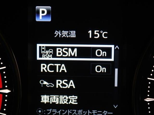 アルファード ２．５Ｘ　ミュージックプレイヤー接続可　バックカメラ　衝突被害軽減システム　ＥＴＣ　ドラレコ　両側電動スライド　ＬＥＤヘッドランプ　乗車定員８人　３列シート（20枚目）