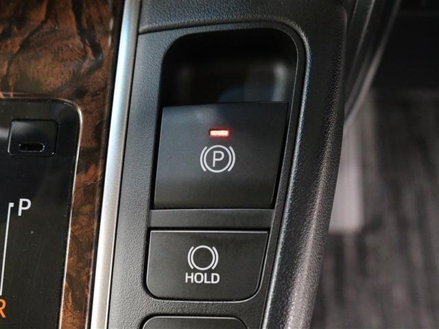 アルファード ２．５Ｘ　ミュージックプレイヤー接続可　バックカメラ　衝突被害軽減システム　ＥＴＣ　ドラレコ　両側電動スライド　ＬＥＤヘッドランプ　乗車定員８人　３列シート（21枚目）