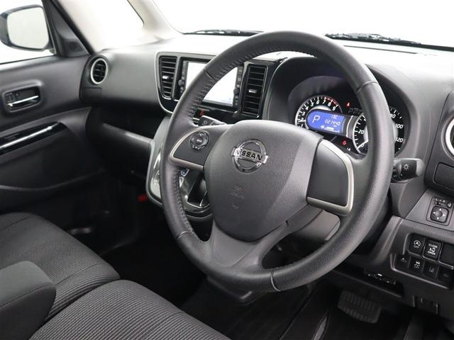 デイズルークス ハイウェイスター　Ｘ　フルセグ　メモリーナビ　バックカメラ　衝突被害軽減システム　ＥＴＣ　ドラレコ　電動スライドドア　ＬＥＤヘッドランプ　アイドリングストップ（6枚目）