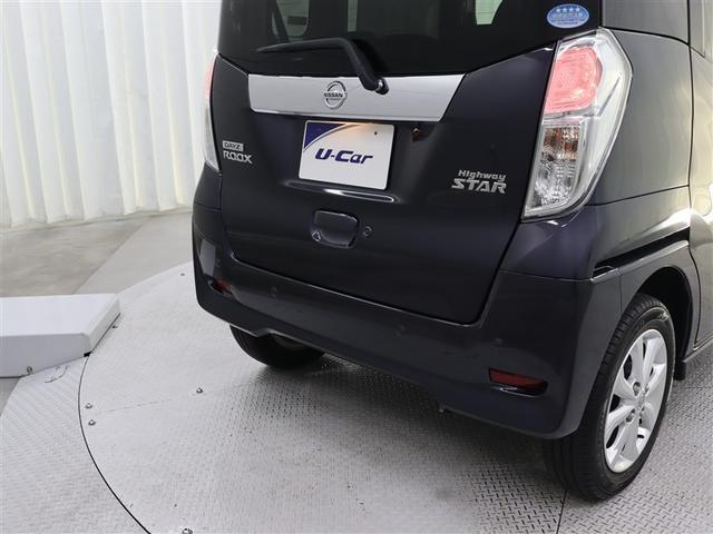 デイズルークス ハイウェイスター　Ｘ　フルセグ　メモリーナビ　バックカメラ　衝突被害軽減システム　ＥＴＣ　ドラレコ　電動スライドドア　ＬＥＤヘッドランプ　アイドリングストップ（17枚目）