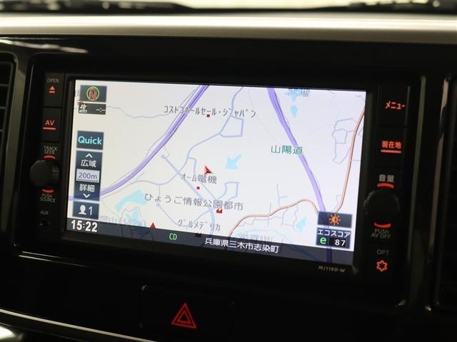 デイズルークス ハイウェイスター　Ｘ　フルセグ　メモリーナビ　バックカメラ　衝突被害軽減システム　ＥＴＣ　ドラレコ　電動スライドドア　ＬＥＤヘッドランプ　アイドリングストップ（24枚目）