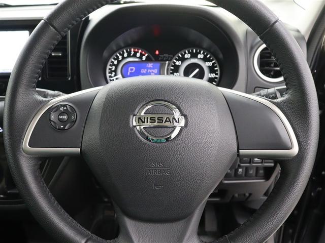 デイズルークス ハイウェイスター　Ｘ　フルセグ　メモリーナビ　バックカメラ　衝突被害軽減システム　ＥＴＣ　ドラレコ　電動スライドドア　ＬＥＤヘッドランプ　アイドリングストップ（28枚目）