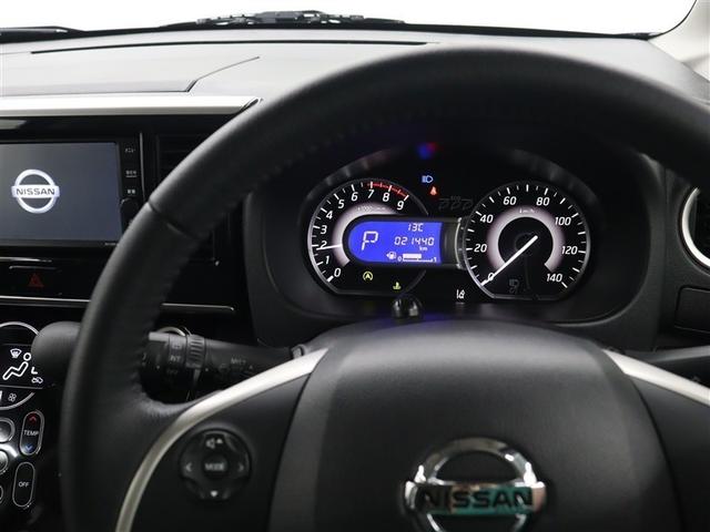 デイズルークス ハイウェイスター　Ｘ　フルセグ　メモリーナビ　バックカメラ　衝突被害軽減システム　ＥＴＣ　ドラレコ　電動スライドドア　ＬＥＤヘッドランプ　アイドリングストップ（29枚目）