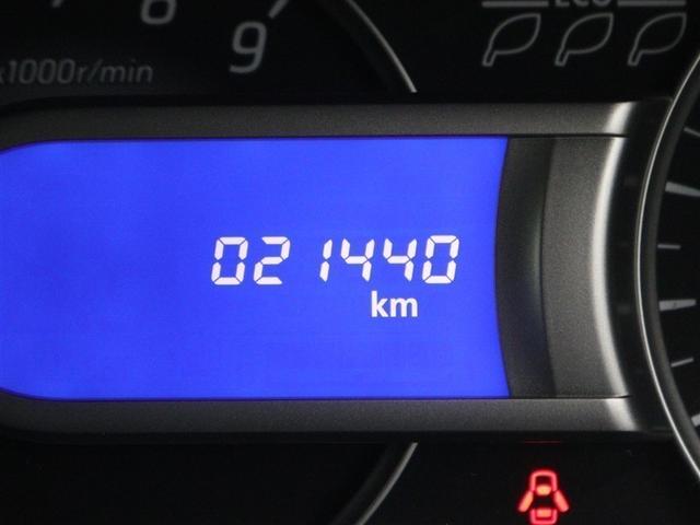 デイズルークス ハイウェイスター　Ｘ　フルセグ　メモリーナビ　バックカメラ　衝突被害軽減システム　ＥＴＣ　ドラレコ　電動スライドドア　ＬＥＤヘッドランプ　アイドリングストップ（30枚目）