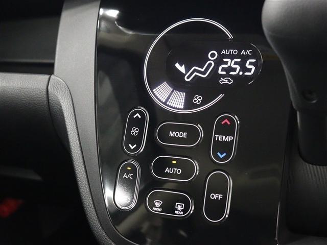 デイズルークス ハイウェイスター　Ｘ　フルセグ　メモリーナビ　バックカメラ　衝突被害軽減システム　ＥＴＣ　ドラレコ　電動スライドドア　ＬＥＤヘッドランプ　アイドリングストップ（32枚目）