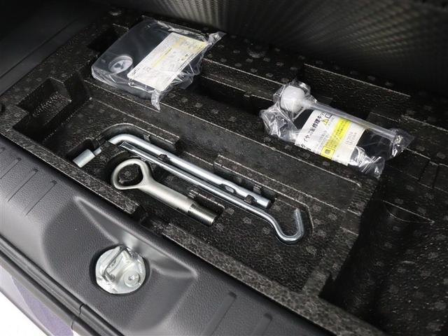 デイズルークス ハイウェイスター　Ｘ　フルセグ　メモリーナビ　バックカメラ　衝突被害軽減システム　ＥＴＣ　ドラレコ　電動スライドドア　ＬＥＤヘッドランプ　アイドリングストップ（39枚目）