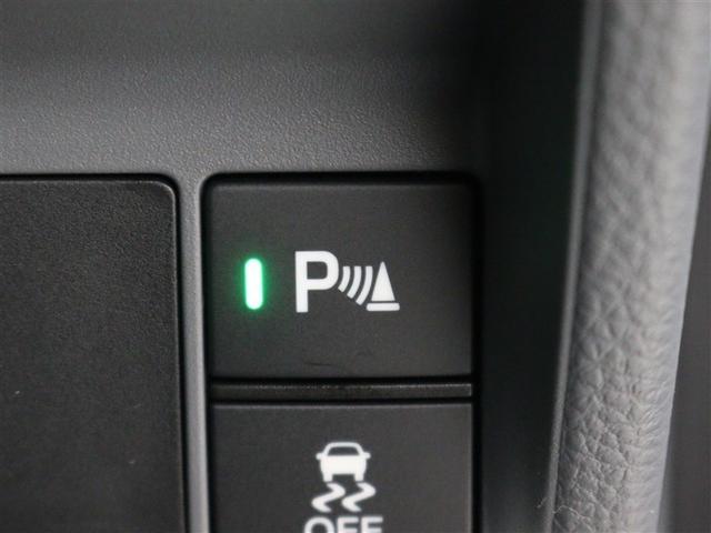 Ｎ－ＶＡＮ Ｇ・ホンダセンシング　メモリーナビ　衝突被害軽減システム　アイドリングストップ（20枚目）