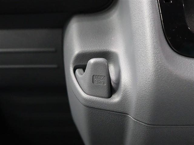 Ｎ－ＶＡＮ Ｇ・ホンダセンシング　メモリーナビ　衝突被害軽減システム　アイドリングストップ（29枚目）