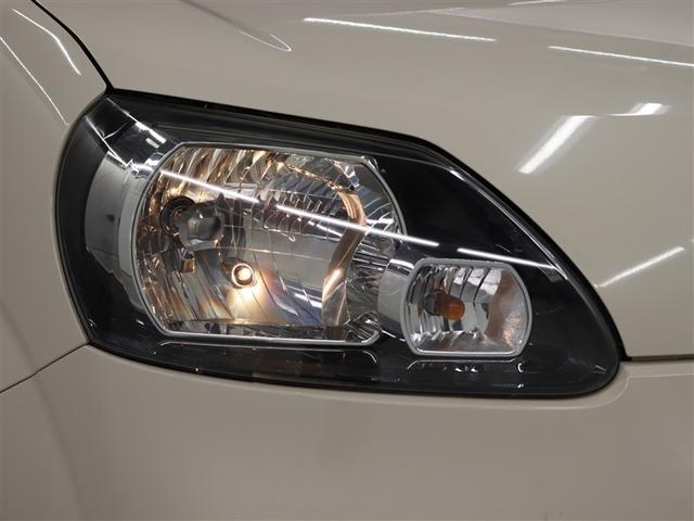 �w�b�h���C�g�ł��B