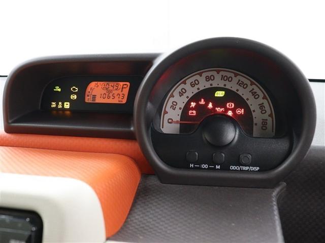 ���[�^�[�ł��B