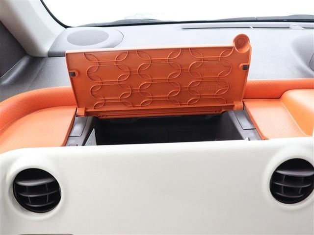 ���[�X�y�[�X�ł��B