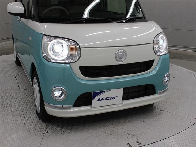 ムーヴキャンバス メイクリミＳＡ３　フルセグ　メモリーナビ　ＤＶＤ再生　バックカメラ　衝突被害軽減システム　ＥＴＣ　両側電動スライド　アイドリングストップ（13枚目）