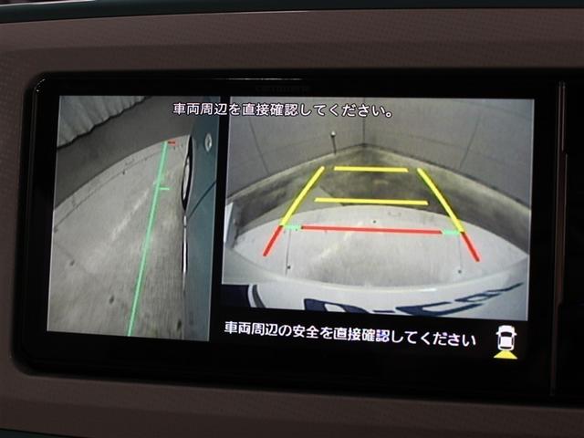 ムーヴキャンバス メイクリミＳＡ３　フルセグ　メモリーナビ　ＤＶＤ再生　バックカメラ　衝突被害軽減システム　ＥＴＣ　両側電動スライド　アイドリングストップ（21枚目）