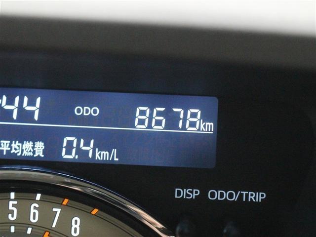 ムーヴキャンバス メイクリミＳＡ３　フルセグ　メモリーナビ　ＤＶＤ再生　バックカメラ　衝突被害軽減システム　ＥＴＣ　両側電動スライド　アイドリングストップ（23枚目）