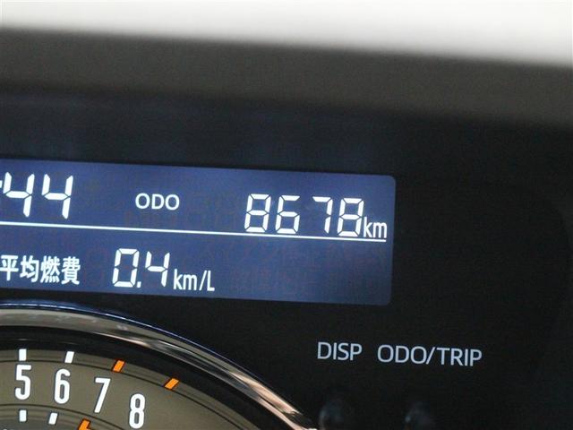 ムーヴキャンバス メイクリミＳＡ３　フルセグ　メモリーナビ　ＤＶＤ再生　バックカメラ　衝突被害軽減システム　ＥＴＣ　両側電動スライド　アイドリングストップ（24枚目）