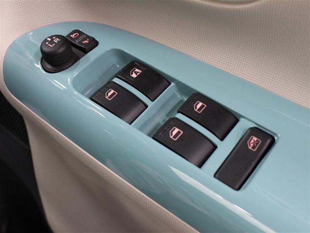 ムーヴキャンバス メイクリミＳＡ３　フルセグ　メモリーナビ　ＤＶＤ再生　バックカメラ　衝突被害軽減システム　ＥＴＣ　両側電動スライド　アイドリングストップ（28枚目）