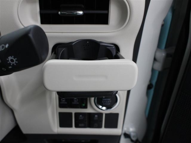 ムーヴキャンバス メイクリミＳＡ３　フルセグ　メモリーナビ　ＤＶＤ再生　バックカメラ　衝突被害軽減システム　ＥＴＣ　両側電動スライド　アイドリングストップ（29枚目）