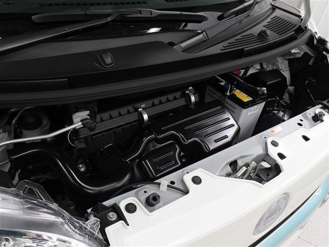 ムーヴキャンバス メイクリミＳＡ３　フルセグ　メモリーナビ　ＤＶＤ再生　バックカメラ　衝突被害軽減システム　ＥＴＣ　両側電動スライド　アイドリングストップ（36枚目）