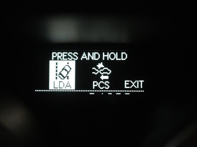 マークＸ ２５０ＲＤＳ　革シート　フルセグ　メモリーナビ　ＤＶＤ再生　バックカメラ　衝突被害軽減システム　ＥＴＣ　ＬＥＤヘッドランプ　ワンオーナー（18枚目）