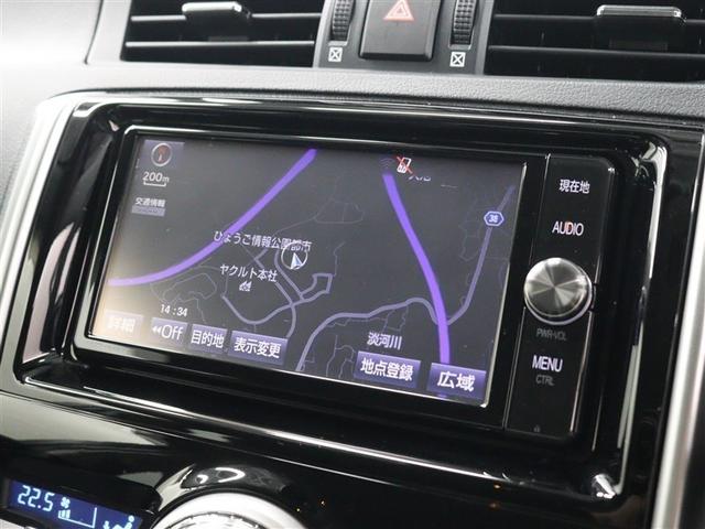 マークＸ ２５０ＲＤＳ　革シート　フルセグ　メモリーナビ　ＤＶＤ再生　バックカメラ　衝突被害軽減システム　ＥＴＣ　ＬＥＤヘッドランプ　ワンオーナー（21枚目）