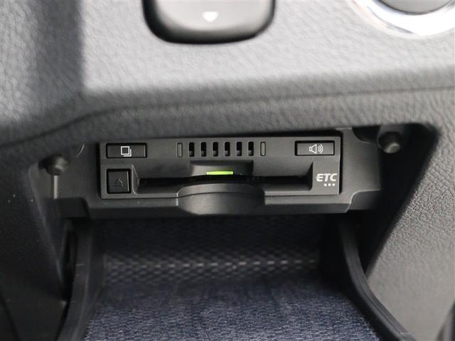 マークＸ ２５０ＲＤＳ　革シート　フルセグ　メモリーナビ　ＤＶＤ再生　バックカメラ　衝突被害軽減システム　ＥＴＣ　ＬＥＤヘッドランプ　ワンオーナー（23枚目）