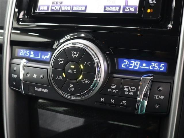 マークＸ ２５０ＲＤＳ　革シート　フルセグ　メモリーナビ　ＤＶＤ再生　バックカメラ　衝突被害軽減システム　ＥＴＣ　ＬＥＤヘッドランプ　ワンオーナー（28枚目）