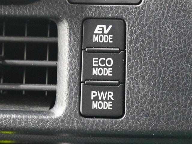 ヴォクシー ハイブリッドＺＳ　煌ＩＩＩ　フルセグ　メモリーナビ　ＤＶＤ再生　ミュージックプレイヤー接続可　後席モニター　バックカメラ　衝突被害軽減システム　ＥＴＣ　両側電動スライド　ＬＥＤヘッドランプ　乗車定員７人　３列シート（24枚目）