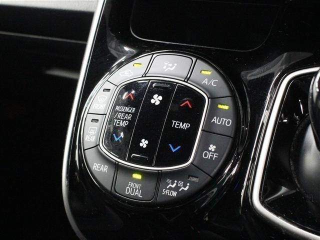 ヴォクシー ハイブリッドＺＳ　煌ＩＩＩ　フルセグ　メモリーナビ　ＤＶＤ再生　ミュージックプレイヤー接続可　後席モニター　バックカメラ　衝突被害軽減システム　ＥＴＣ　両側電動スライド　ＬＥＤヘッドランプ　乗車定員７人　３列シート（34枚目）